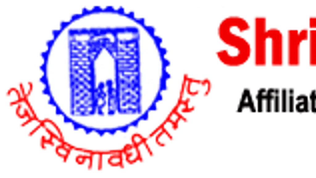 CNPF Arts College, Dabhoi