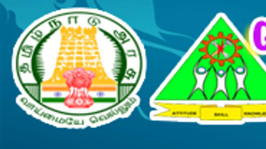 GOVT ITI Women Pullambadi