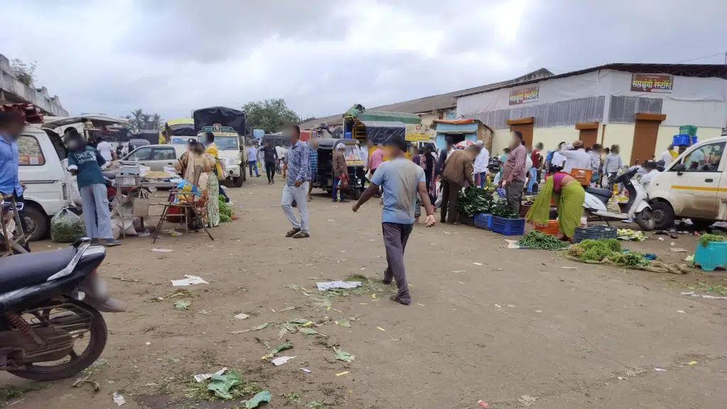 Nashik Krushi Utpanna Bazaar