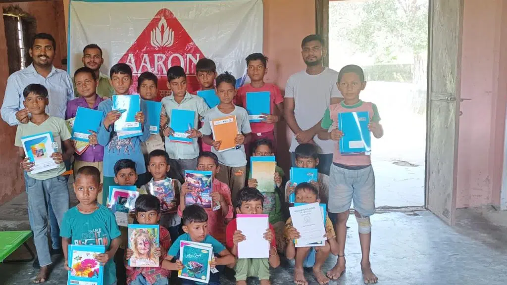 Aaron Education Welfare Society