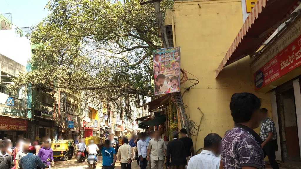 Sri Vinayaka Jewellers