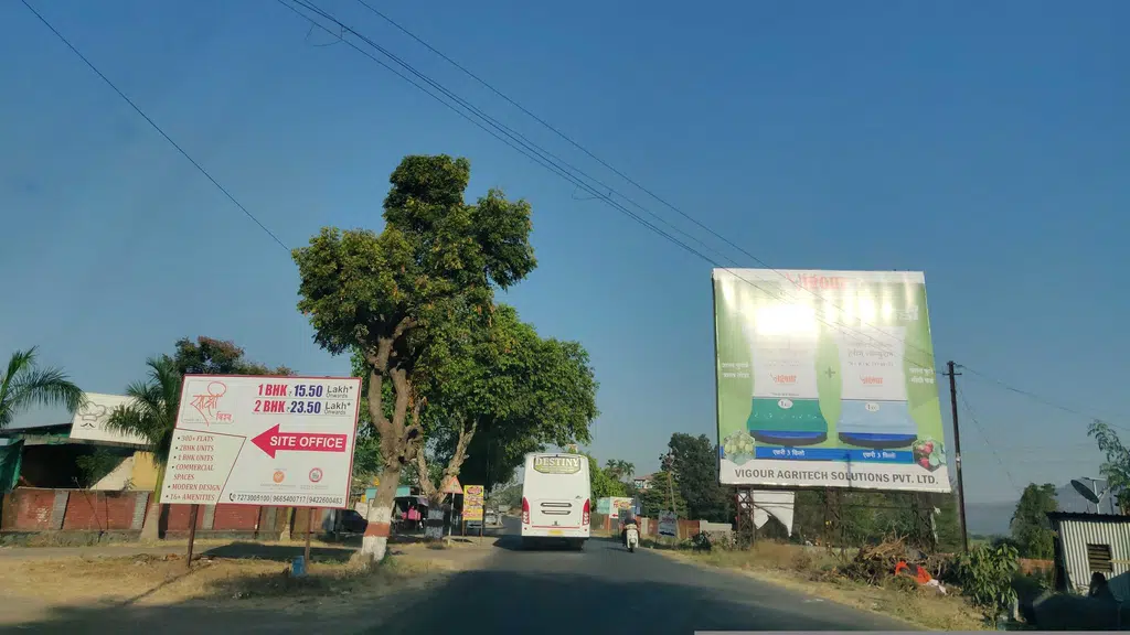 Sakshi Vishwa