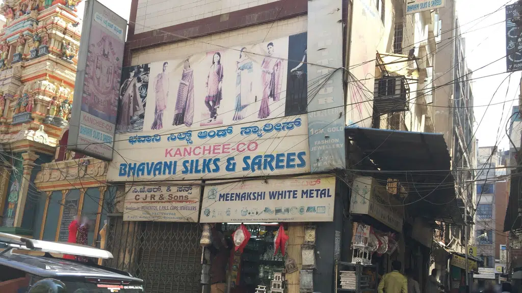 VKS Silver Shop