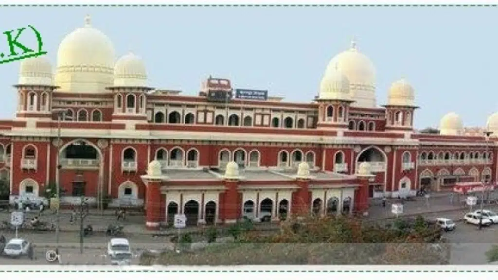 United Kanpur(U.K)