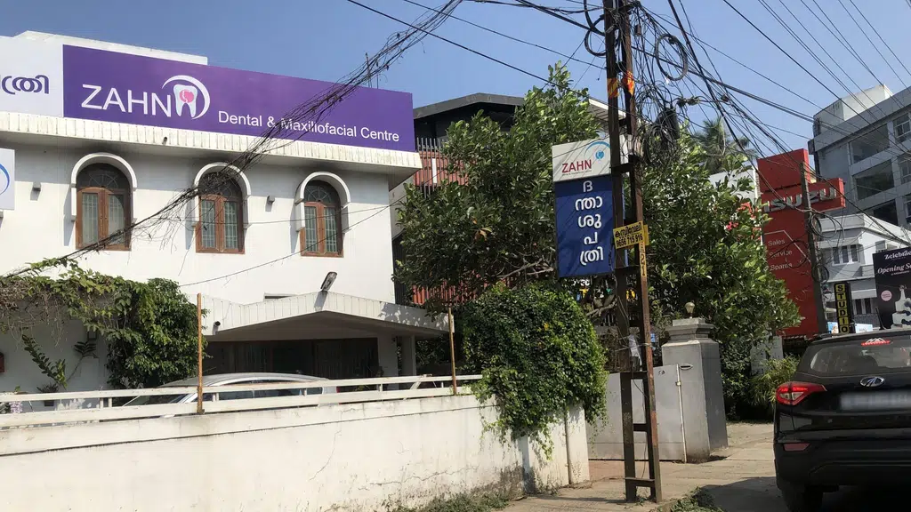 Gurusthanam Institute Of Teachers Kozhikode, Kerala