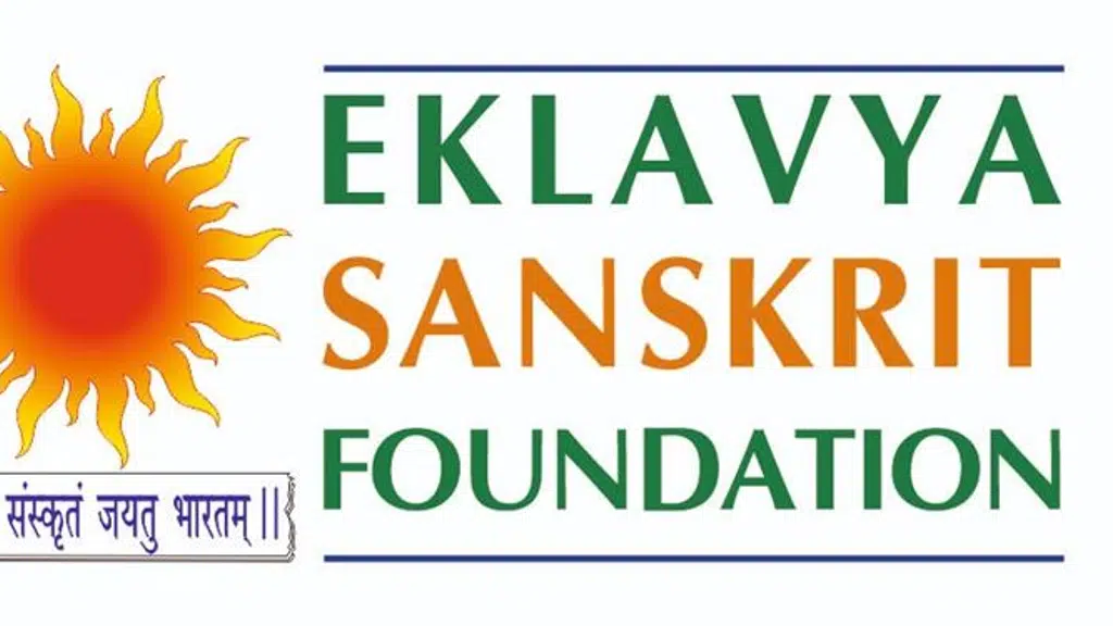 Eklavya Sanskrit Academy