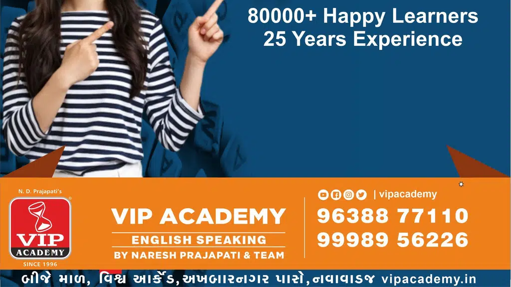 VIP Institute