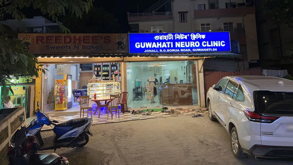 Homoeo Dispensary and Dnt Clinic