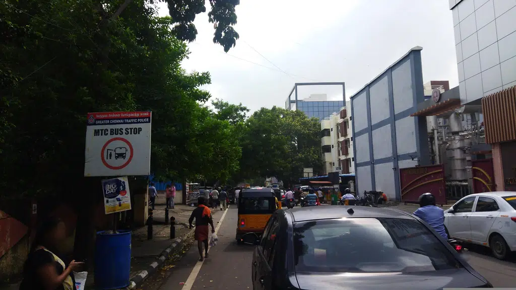 New Pattukkottai Kamatchi Mess