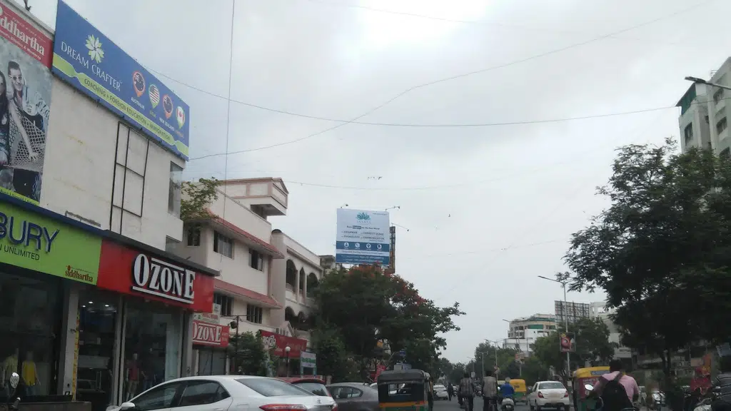 Ahmedabad Reading Library