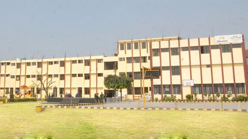 Guru nanak public.school