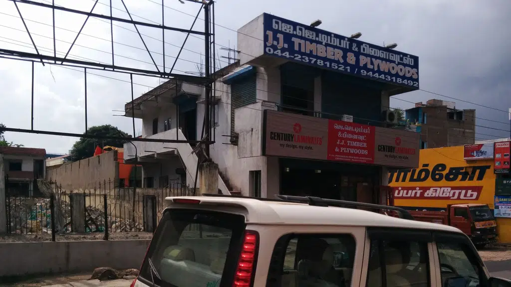 Rajkham Orchid Apartments