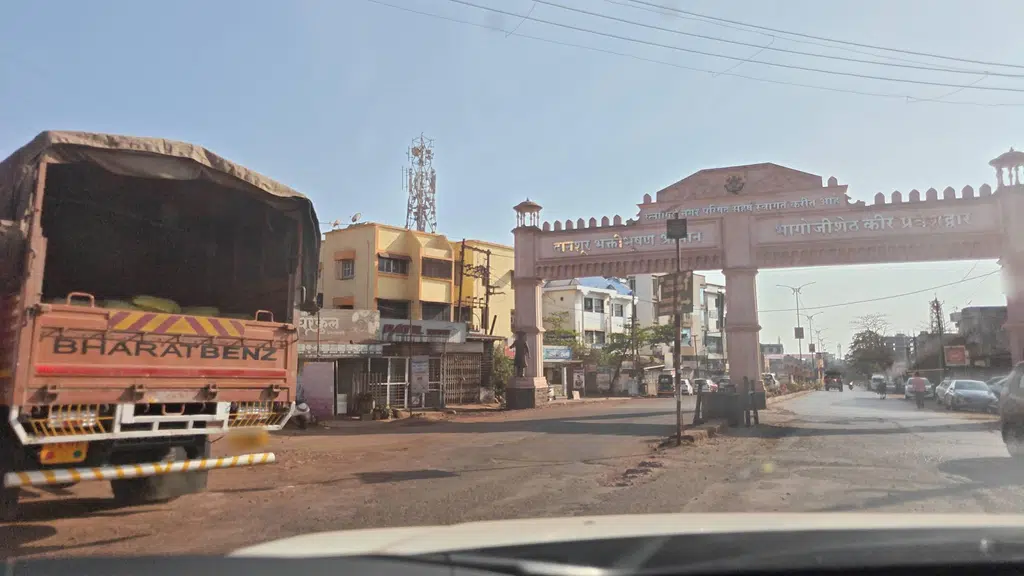 Hotel Siddhi Vinayak