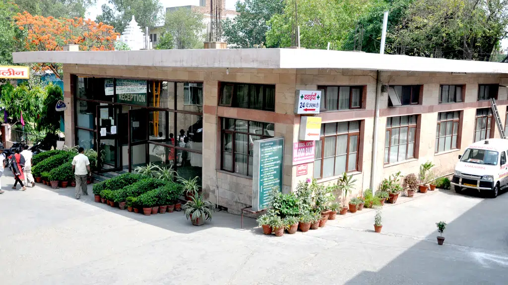 Brahm Shakti School of Nursing
