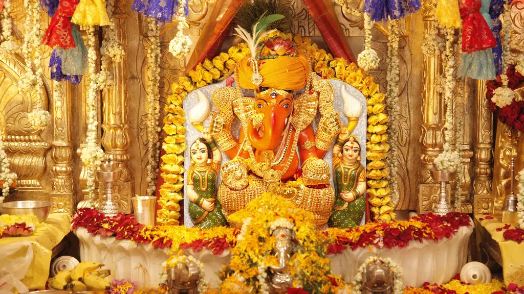 Shree Siddhivinayak Devasthanam