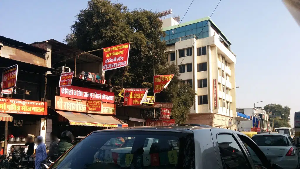 Golden Tulip Jaipur City Center