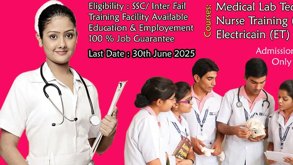 Sri Vidya Academy