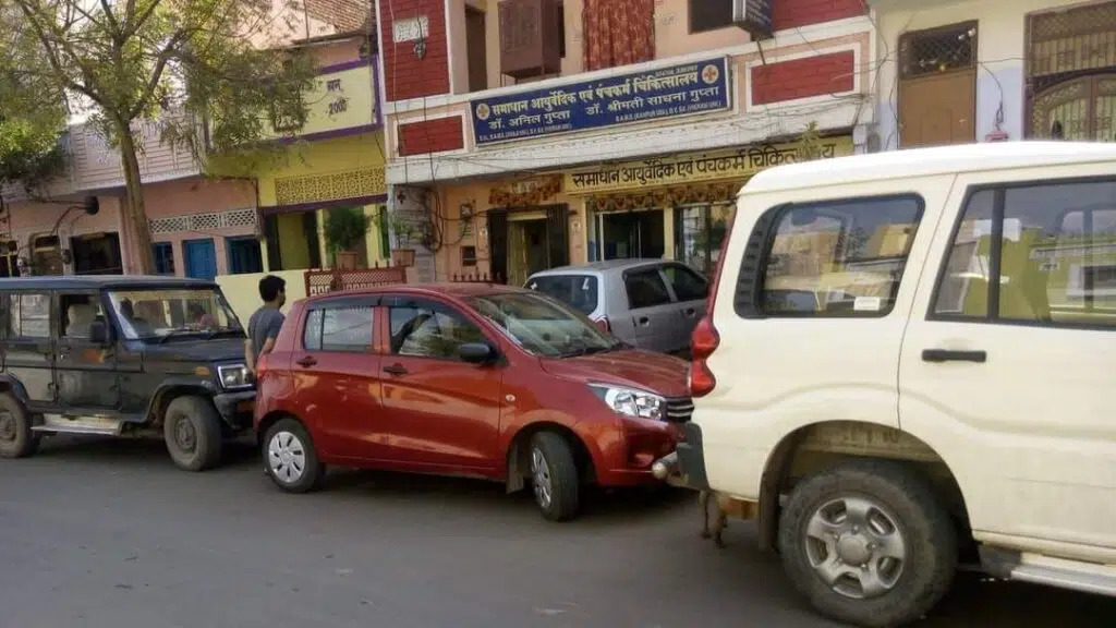 Samadhan Ayurvedic and Panchkarma Chikitsalaya