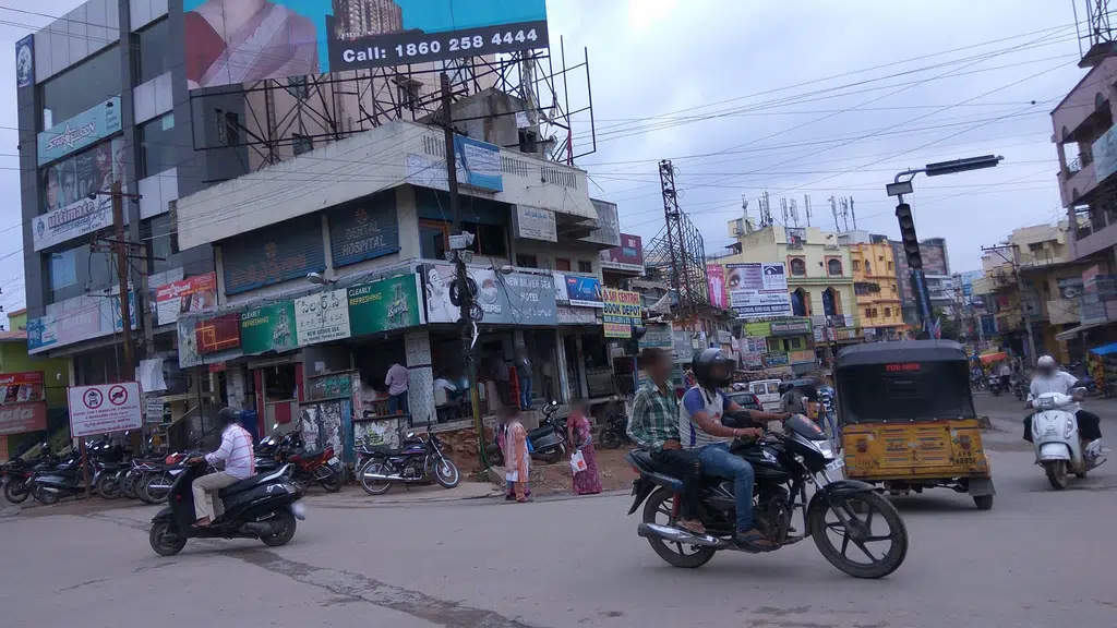 Shiva Shakthi Bar and Restaurant