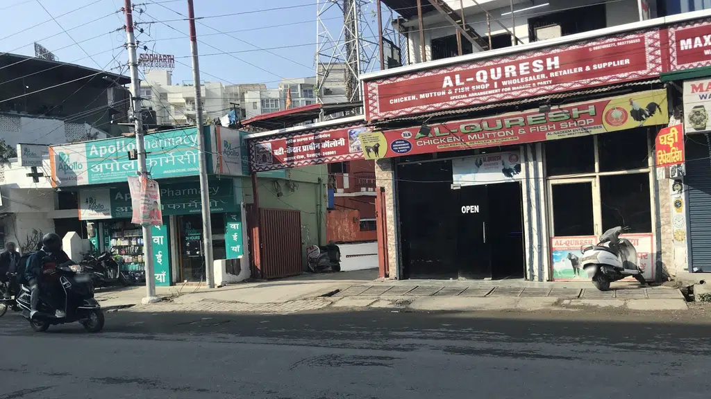 Bansal Property Dehradun