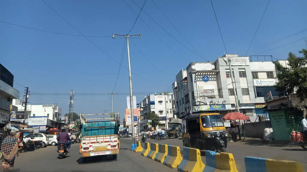 Professor Chowk Ah