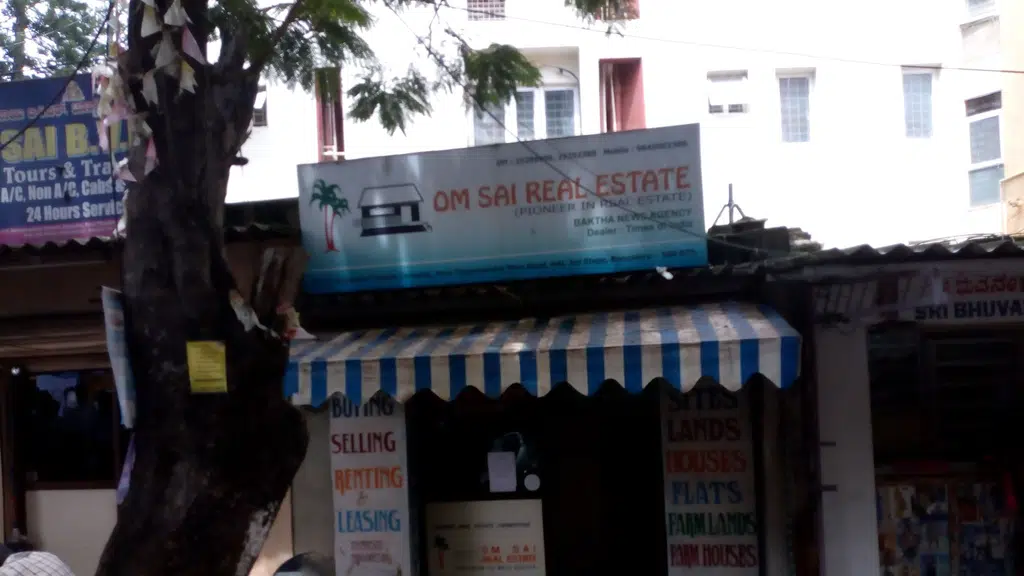 My Jio Store