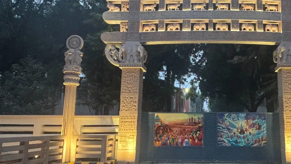 Lok Sewa Ayog Allahabad