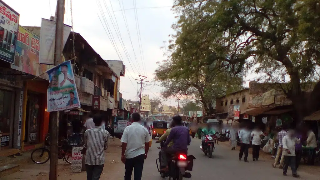 New Bala Venkatarama Traders - ACC