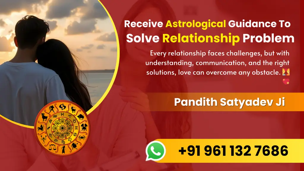 Sri Anjaneya Swamy astrology center