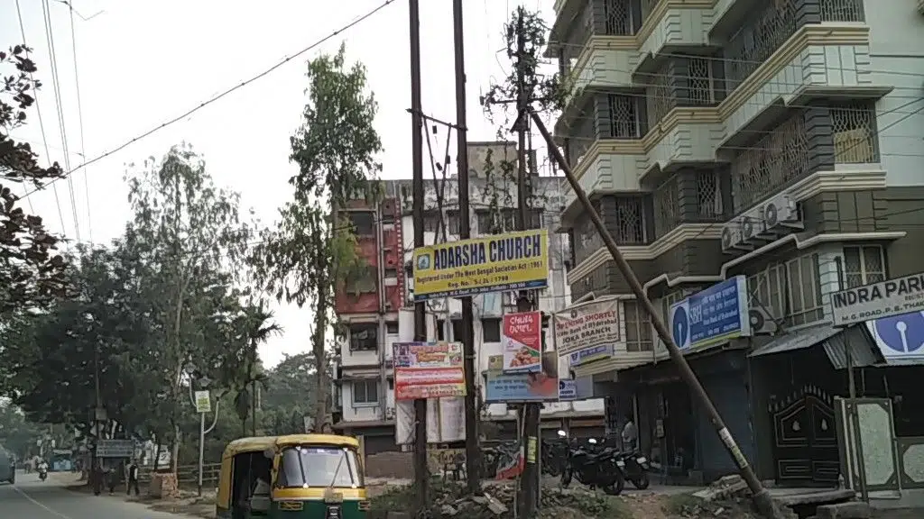 Prasad Nursary