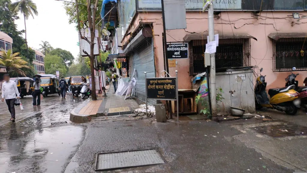 Balaji Men's Parlour