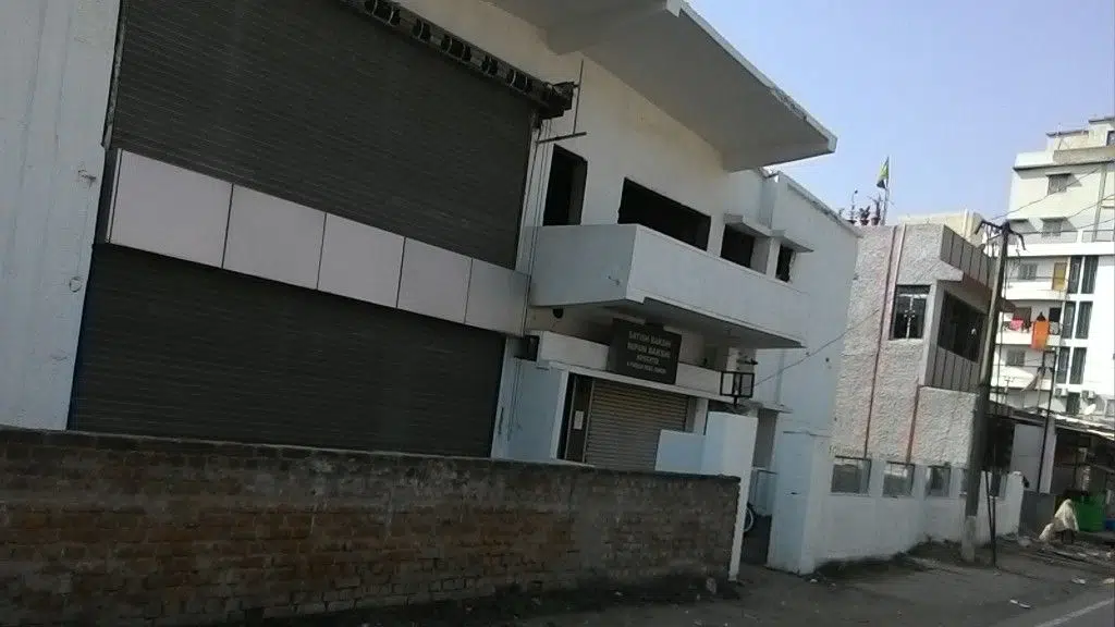 JharScape Real Estate