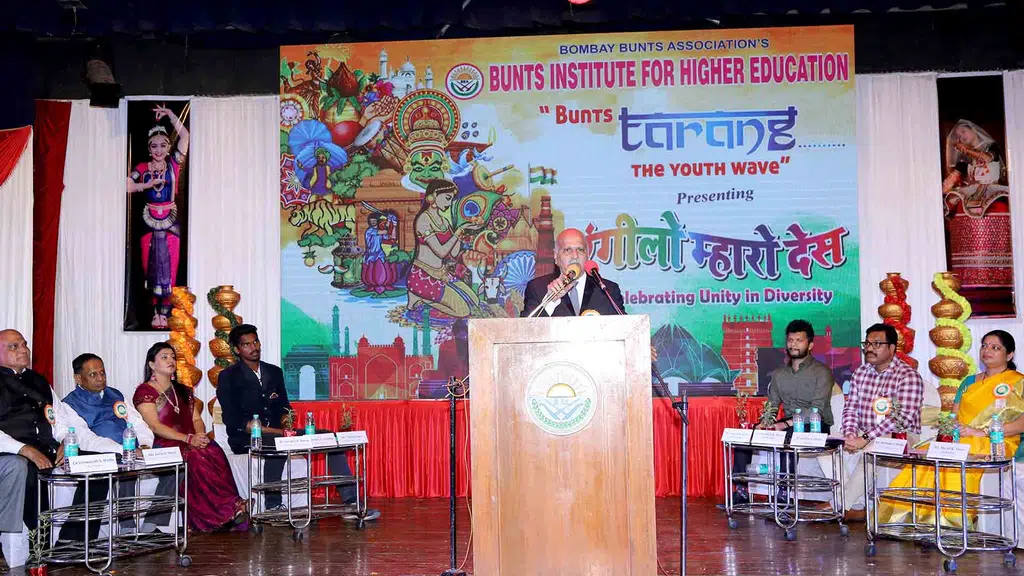BBA's Bunts Institute for Higher Education