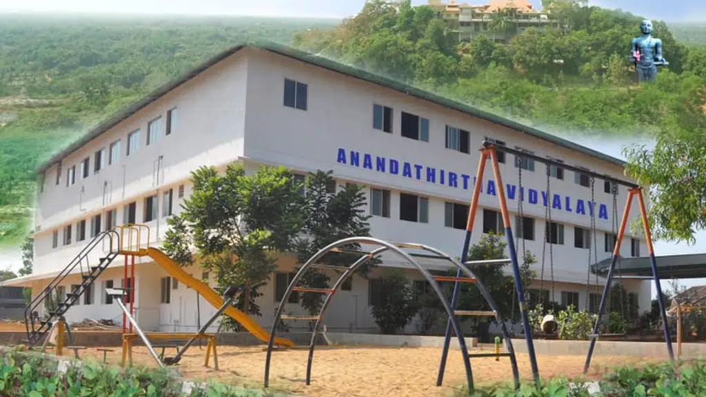 Anandathritha Vidyalaya
