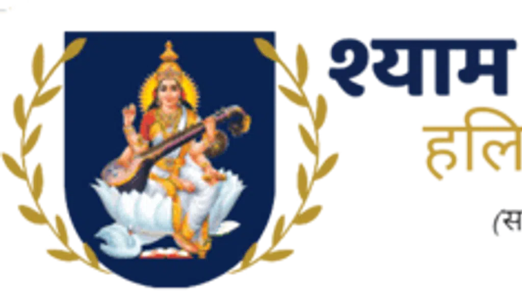 Shyam Baksh Singh PG College