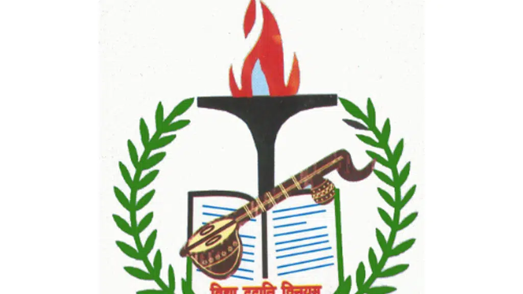 Aryan Public School