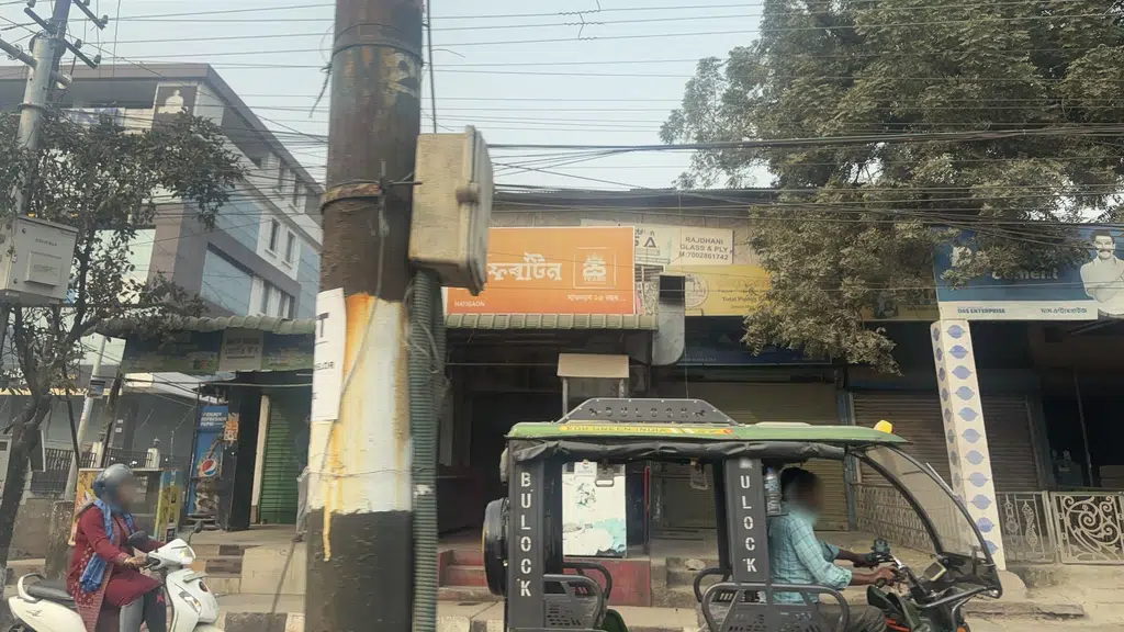 The Chocolate Room, Guwahati