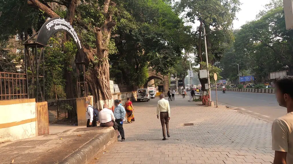 MRCC Rajiv Gandhi Bhavan