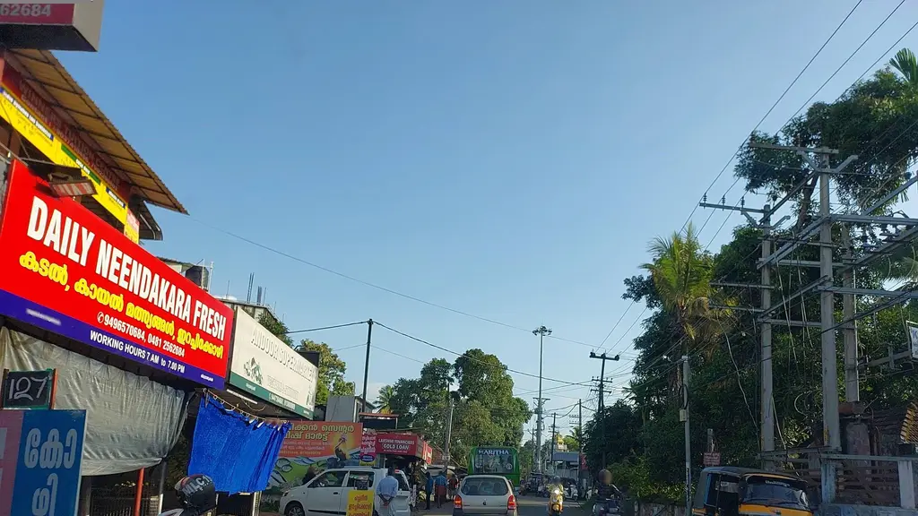 Doctor APG Abdul Kalam Memorial Town Hall
