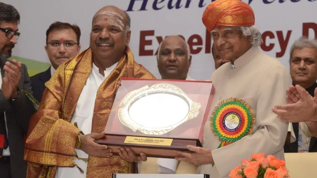All India Motor Transport Congress