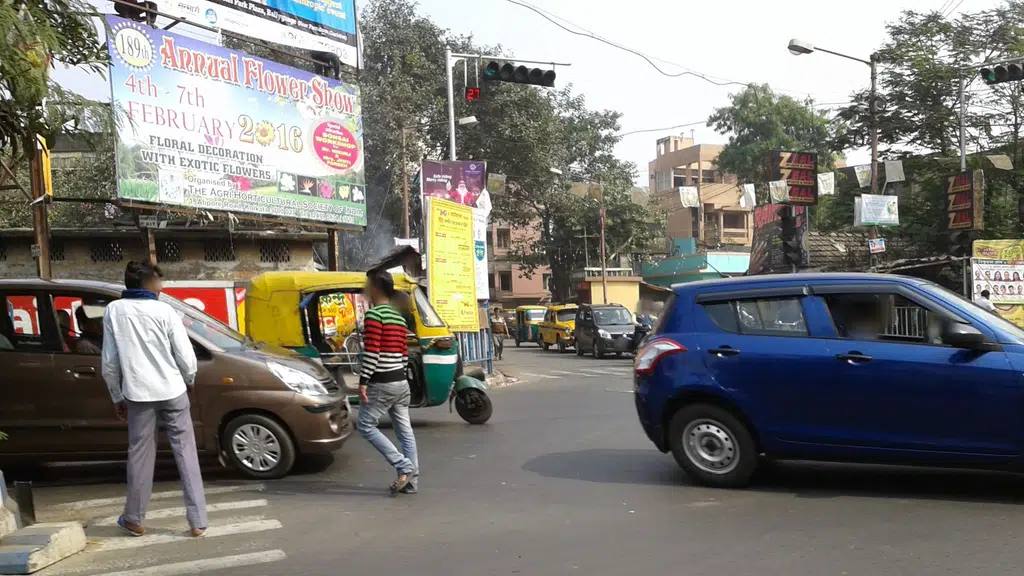 South kolkata low college