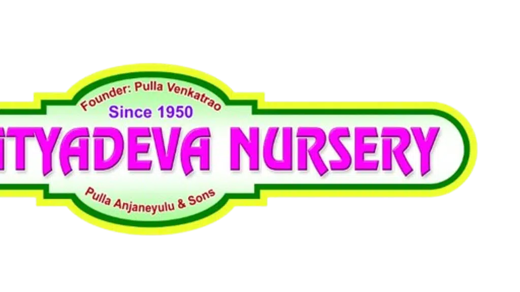 Sri Satyadeva Nursery