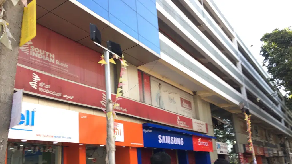 Kempegowda Commercial Arcade