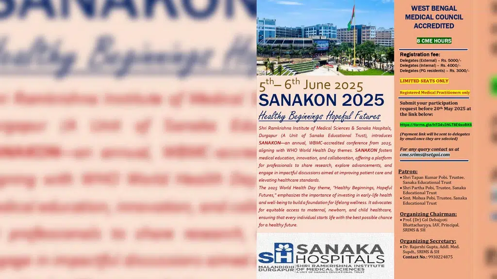 Shri Ramkrishna Institute of Medical Sciences & Sanaka Hospitals