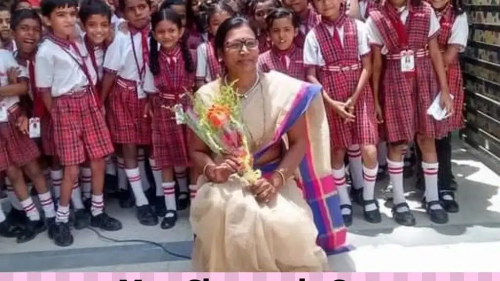 ABC Convent and English High School