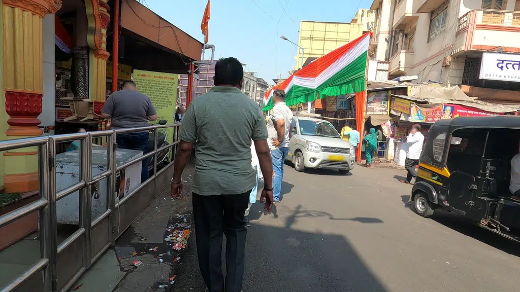 Ayurvaidya Aushadhi Bhandar