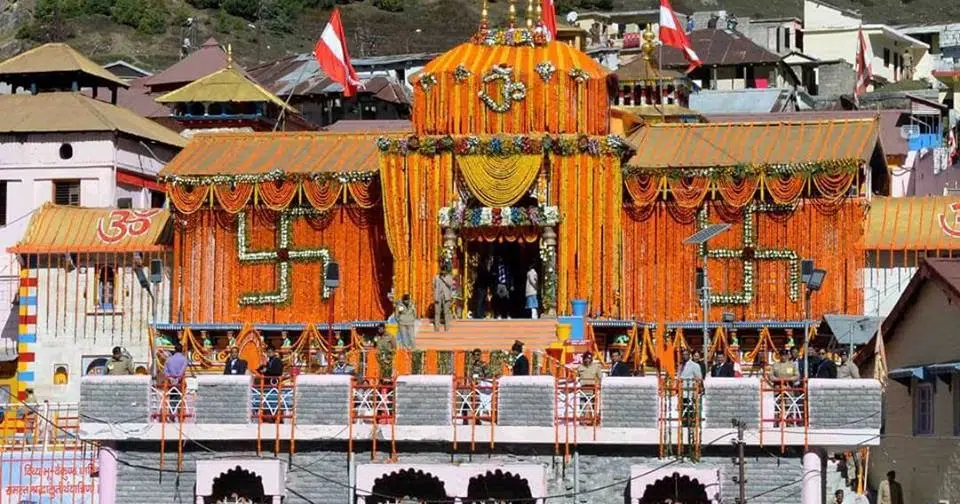 श्री बदरीनाथ धाम