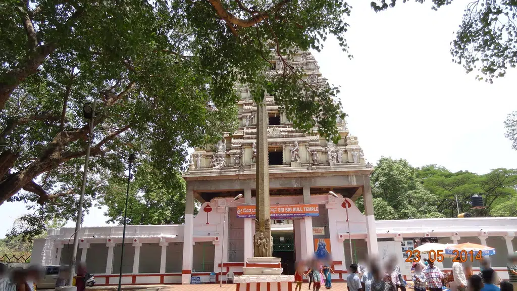 BS Narayana Memorial Hospital