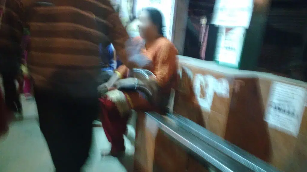 Public Toilet
