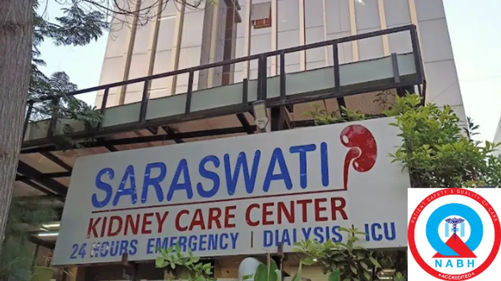 S S Multispecialty Hospital